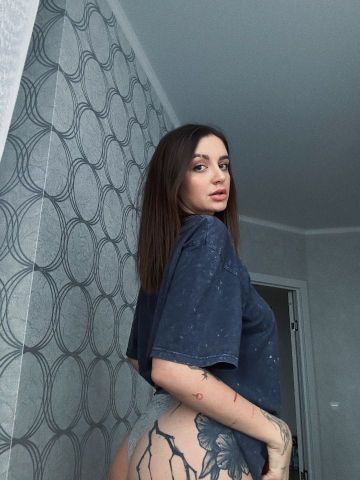 Мария