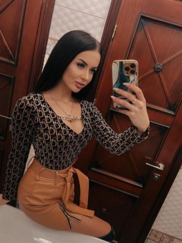 Ирина