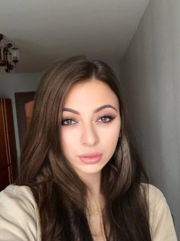 Наталья