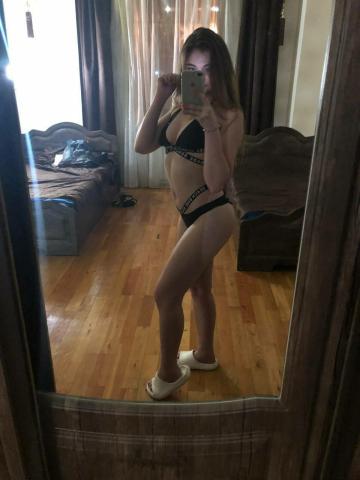Алена